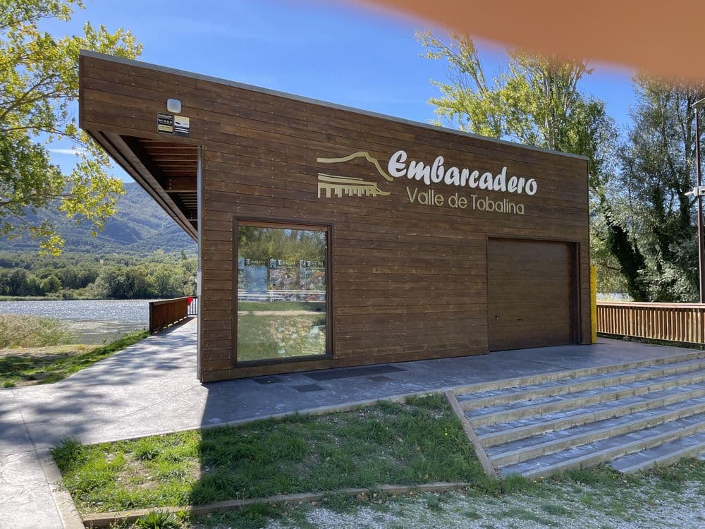 El Embarcadero
