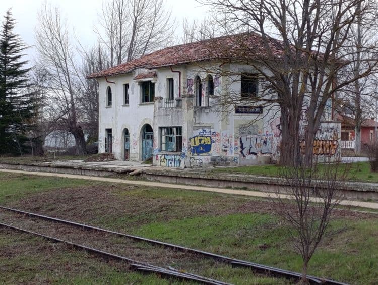 Galeria
